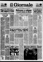 giornale/CFI0438329/1986/n. 159 del 8 luglio